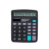 12-digit true solar calculator with large screen display, dual power supply and large button. Factory direct sales and wholesale for office and finance Item Picture